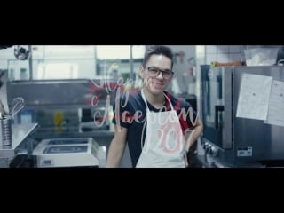 Календарь на 2017 "жарим с маерсом"