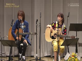 Sakazaki kounosuke no momoiro folk mura #57 (#96) kanzenban pt 2