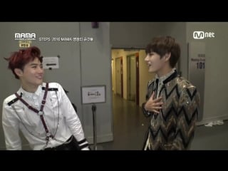 Милашки сухо и тэхён