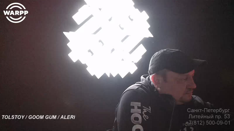 Tolstoy / goom gum / aleri