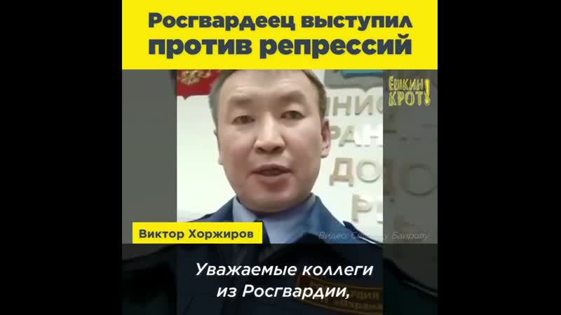 Народу porn video – «власть должна повернуться к народу