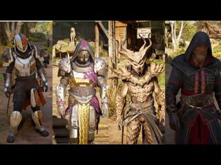 Ac valhalla датамайнер нашел в файлах assassin's creed valhalla броню по мотивам destiny 2 и monster hunter