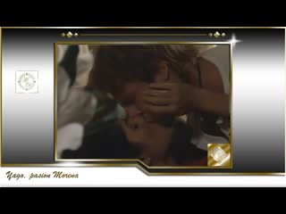 Yago, pasión morena yago y morena