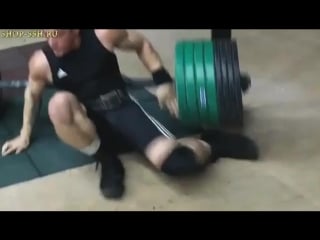 Носок порвал