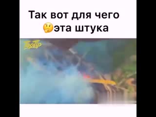 Видео от полины овчинниковой