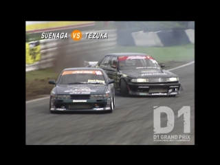 D1gp 2003 rd 4 at fuji speedway 2