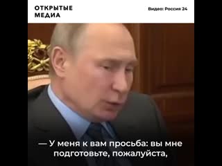 «газпром» сильно отстаёт от плана полной газификации рф