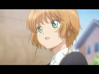 Cardcaptor sakura clear card hen tv anime final cm