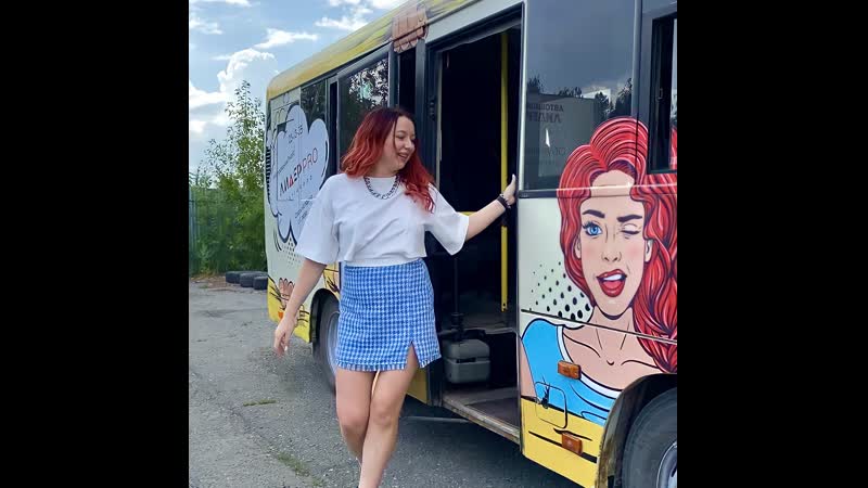 Автошкола лидер pro обучаем на все категории