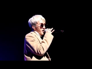 [fancam] zion t nabya zion t x heize (08 12 2017)