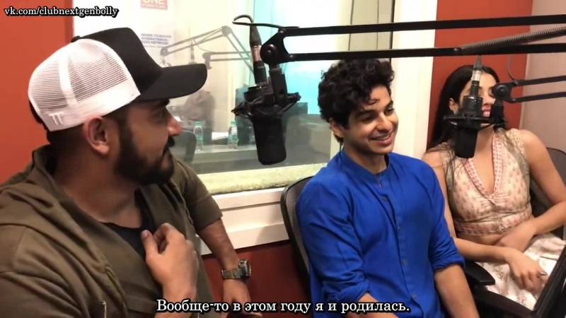Ishaan janhvi hrishi k dhadak interview 2 русс суб