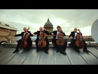 Rastrelli cello quartet g puccini air from tosca e lucevan le stelle