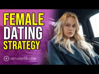 Female pick up artists