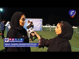 Mona alghzal | women sports department | hockey5s | fih | asian hockey | hockey | dubai | uae | 2022