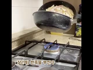 200114 golden porn instagram update