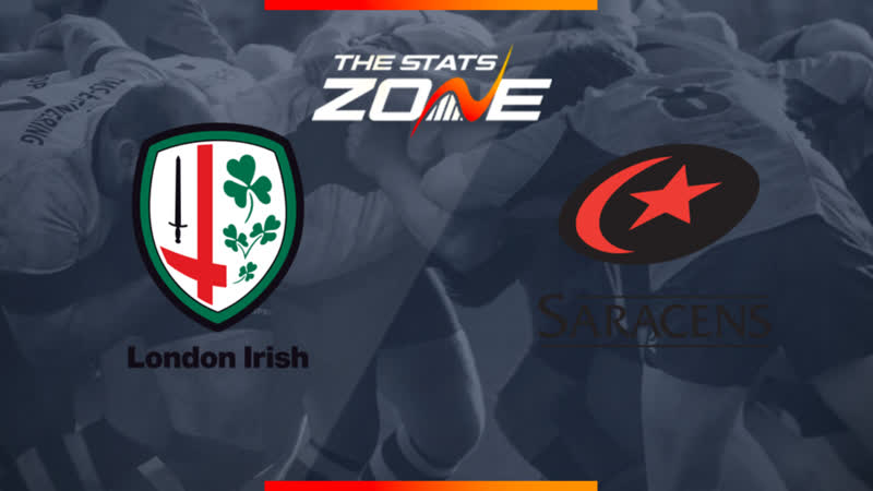 Премьершип кап лондон айриш сарацинс