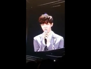170807 jaehwan on wanna one's showcon
