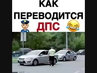 Видео от гены гаджиева