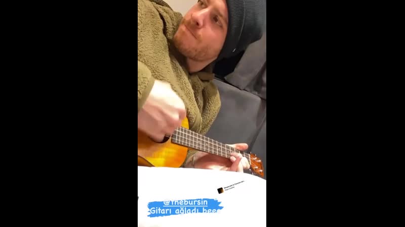 Керем бурсин за кадром