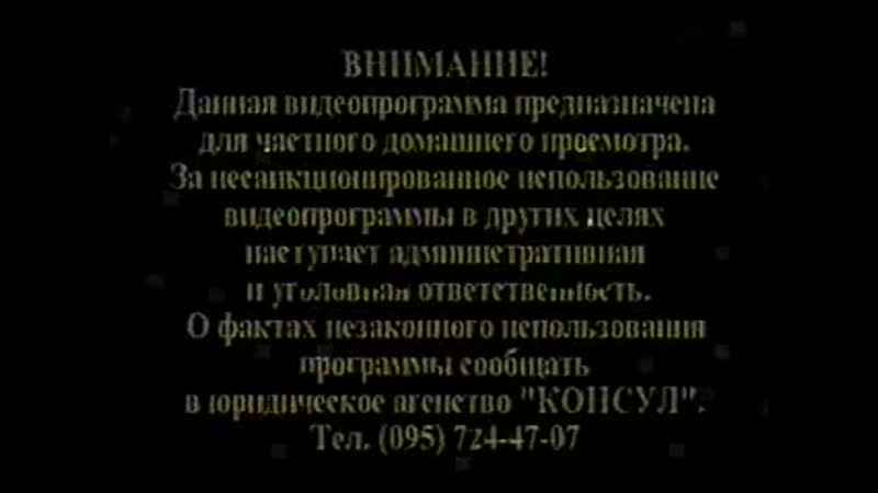 Biwi ho to aisi / супруга