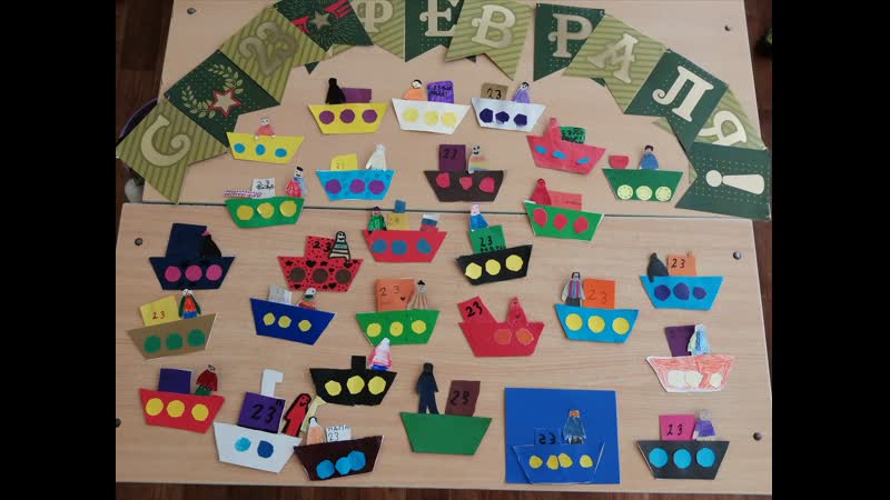 Мальчики, папы и дедушки милые, с праздником вашим мужским!