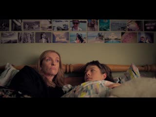 Emma d'arcy wanderlust 8