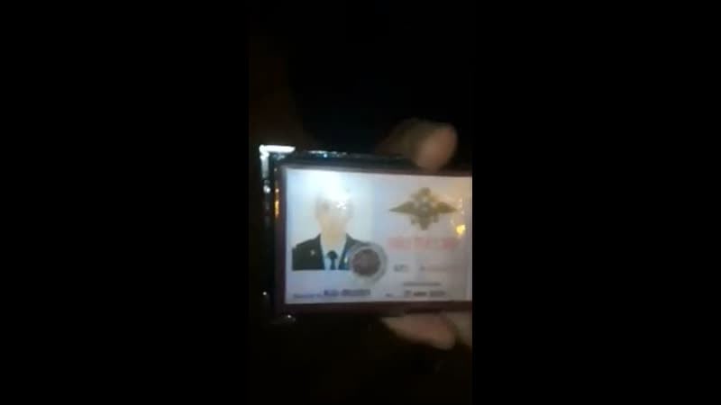 Очередная попытка подброса полицией материала для причины задержания и возбуждения уголовного дела