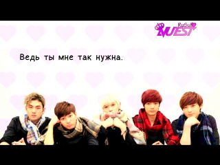 Nuest cherry