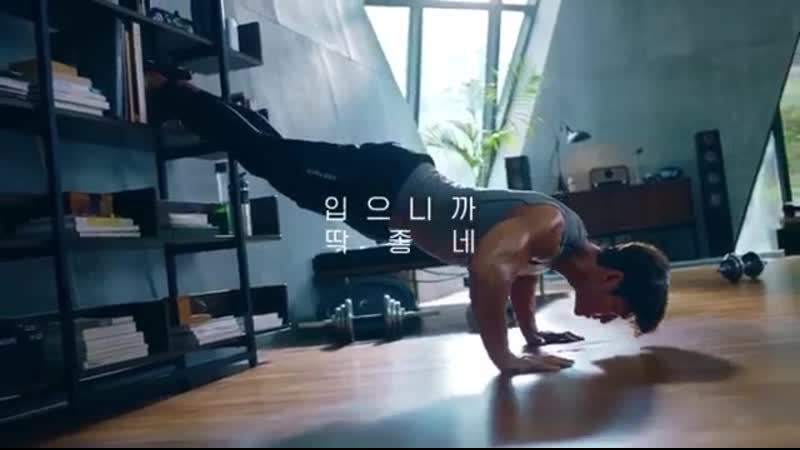 Jongkook for "xexymix"