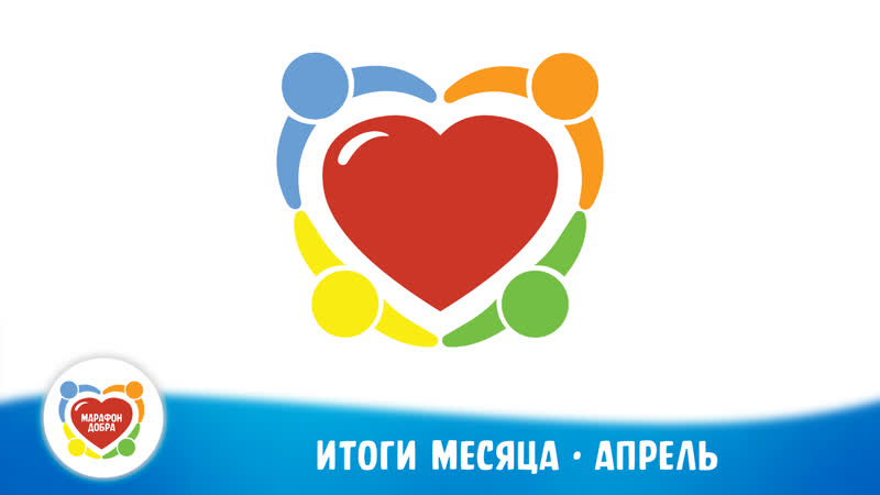 Интервью в пижамках координатор фонда олеся крылова отчёт