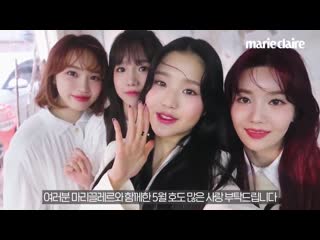 Marie claire with wonyo, eunbi, yuri & chaewon