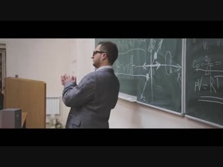 Radon will we rock you (cover queen)