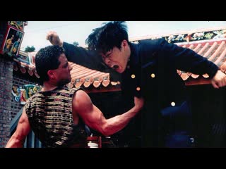 Кулак легенды 2 стальные телохранители / fist of legend 2 iron bodyguards (1996)