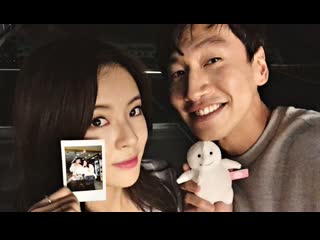 Ли кван су и ли сон бин / lee kwang soo & lee sun bin