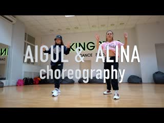 Ds kingstep | aigul & alina | missy elliott feat sum1 dripdemeanor (feat sum1)