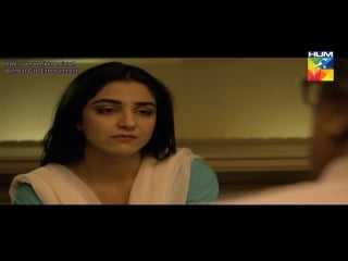 Любящее сердце/mann mayal 18 серия с русскими субтитрами