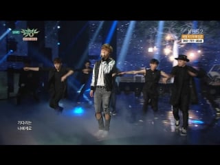 [150515] kbs «music bank» kim sunggyu kontrol