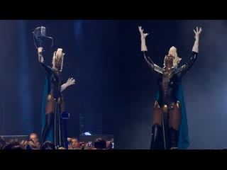 [starcon 2016] bluewolf storm