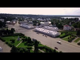 Город галич 2020г