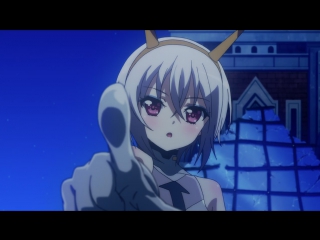 Noucome ova