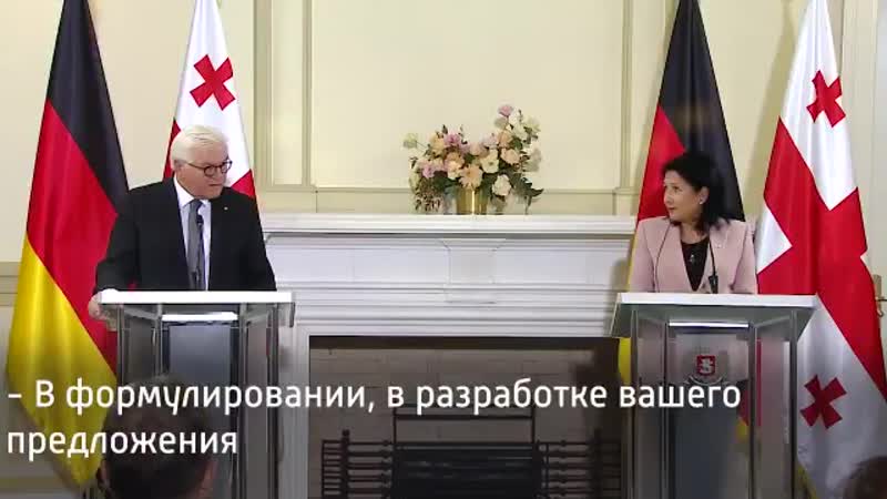 Штайнмайер о формуле штайнмайера