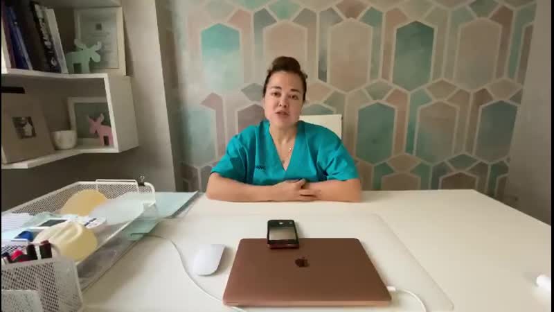 Татьяна мавроди приглашение на mbm 2020