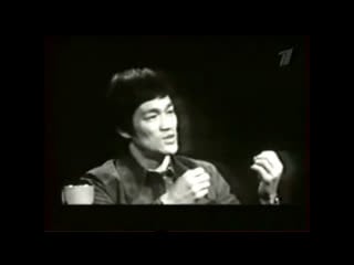 Bruce lee last interview 1971