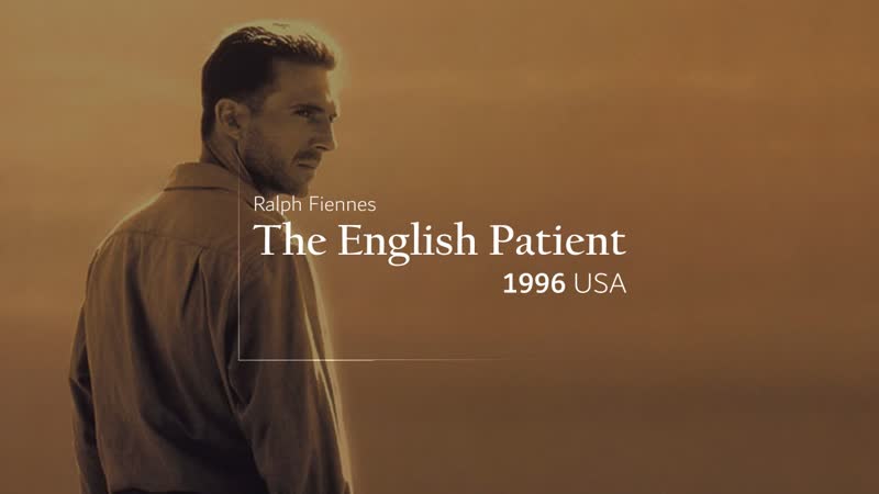 Английский пациент (1996) › the english patient