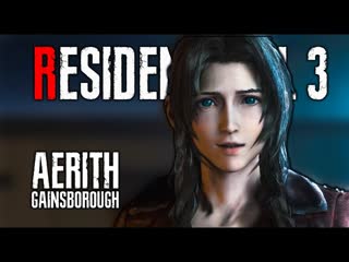 Aerith gainsborough fights through raccoon city