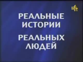 Муслимская страшилка, какбе свидетельство про ад и рай