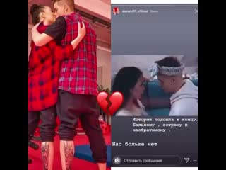 Dom2 video 20200726 1 mp4