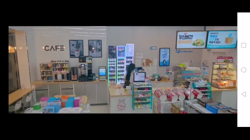 Круглосуточный магазин сэт бёль