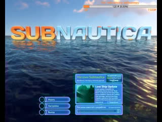 Subnautica hardcore mode