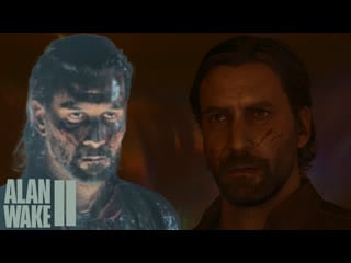 Скретч живущий в алан вейке alan wake ii часть #24